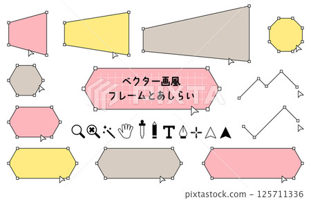 A set of vector-drawn frames and ornaments. Drawing-style decorative borders. Frames with geometric shapes. 125711336