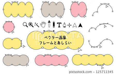A set of vector-drawn frames and ornaments. Drawing-style decorative borders. Frames with geometric shapes. A set of vector-drawn frames and ornaments. Drawing-style decorative borders. Frames with geometric shapes. 125711345