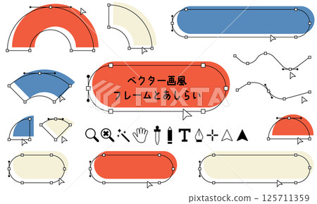 A set of vector-drawn frames and ornaments. Drawing-style decorative borders. Frames with geometric shapes. A set of vector-drawn frames and ornaments. Drawing-style decorative borders. Frames with geometric shapes. 125711359