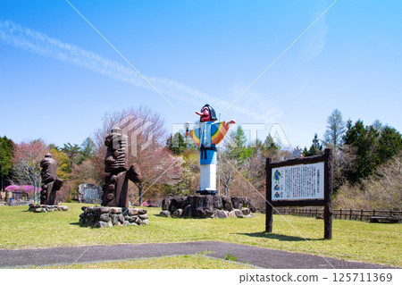 面之木花園：天狗架（愛知縣設樂町） 125711369