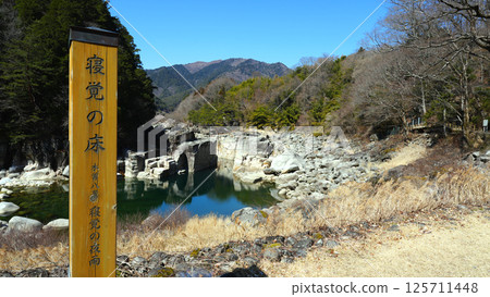 木曾木曾 125711448