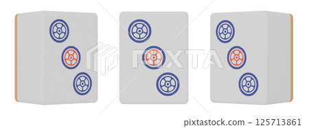 3DCG illustration of Sanpin Mahjong tiles seen from three directions 125713861