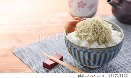 托羅羅海帶飯(托羅羅海帶飯) 托羅羅海帶飯(托羅羅海帶飯) 125715162