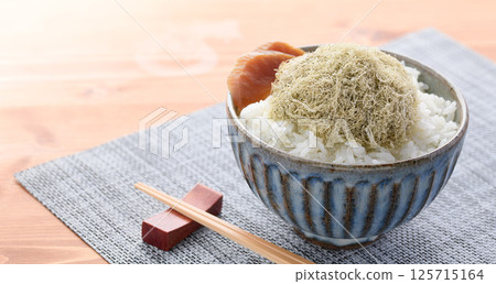 托羅羅海帶飯（托羅羅海帶飯） 125715164