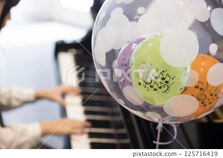 Image of the piano recital 125716419