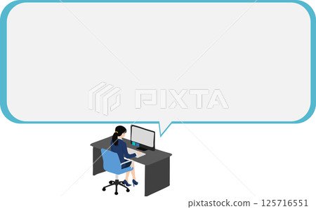 Web engineer illustration Web engineer illustration 125716551