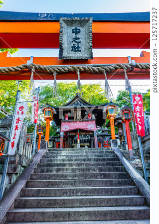 Fushimi Inari Taisha Shrine Nakanosha (Aoki Okami) in Fushimi Ward, Kyoto City 125717237