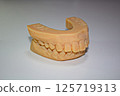 Dental 3D model for aligner correction, orthodontic model 125719313