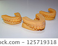 Dental 3D model for aligner correction, orthodontic model 125719318