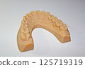 Dental 3D model for aligner correction, orthodontic model 125719319