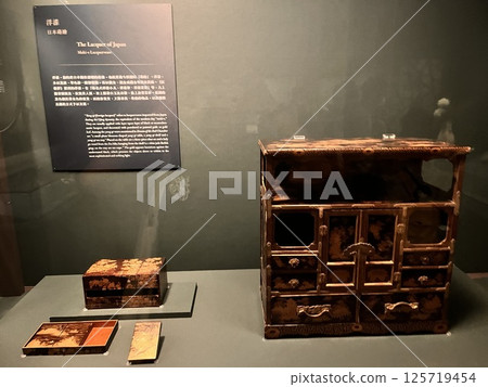 The National Palace Museum The National Palace Museum 125719454