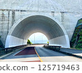 沖繩 - Niraikanai 大橋隧道和通往大海的道路 125719463