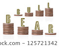 Bear vs. bull 125721342