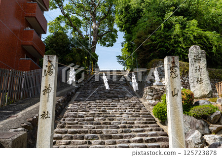 道後溫泉湯神社石階 道後溫泉湯神社石階 125723878
