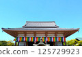 Daisuke Nishiarai大廳 125729923