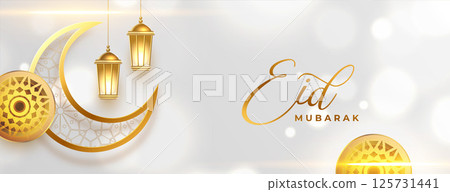 shiny eid mubarak islamic banner with golden moon and lamp shiny eid mubarak islamic banner with golden moon and lamp 125731441