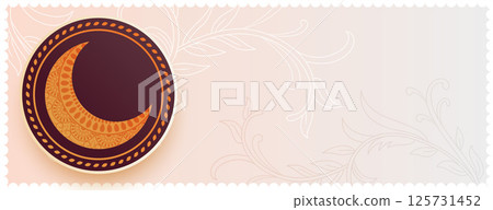 simple eid mubarak greeting wallpaper with crescent moon design simple eid mubarak greeting wallpaper with crescent moon design 125731452