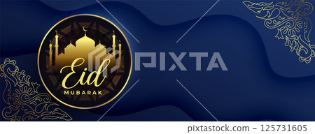 elegant eid al adha wishes banner for the holy occasion elegant eid al adha wishes banner for the holy occasion 125731605