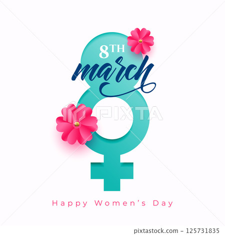 paper cut style womens day event background to celebrate female rights 125731835