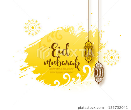 celebrate the holy month of ramadan with eid mubarak background 125732041