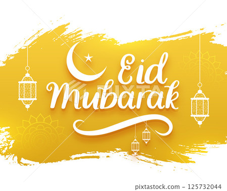 grungy style eid mubarak greeting with beautiful islamic calligraphy 125732044