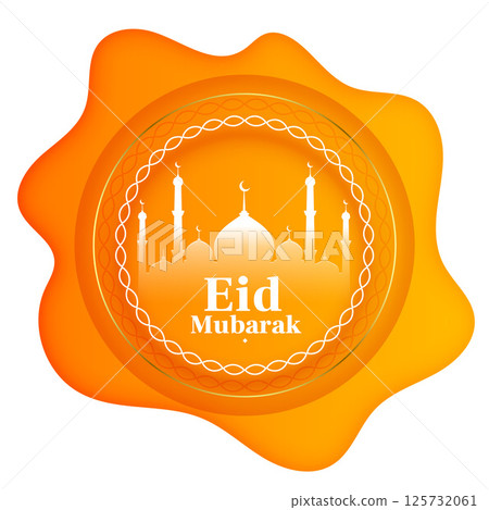 celebrate eid al adha muslim festival with elegant background design 125732061