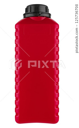 Compact plastic container with a convenient shape. On a white background. Compact plastic container with a convenient shape. On a white background. 125736708