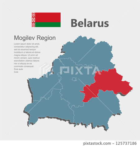 Vector map Belarus - Mogilev Region 125737186