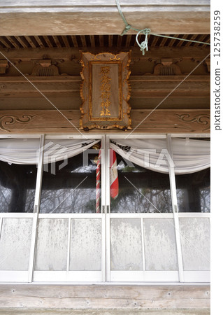 拍攝北海道函館市春天的石倉稻荷神社境內 125738259