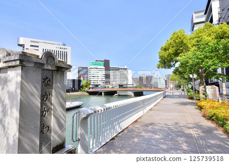 Fukuoka City Tenjin Central Park Fukuhaku Deaibashi Encounter Bridge Naka River Nakasu Kawabata Fukuoka City Tenjin Central Park Fukuhaku Deaibashi Encounter Bridge Naka River Nakasu Kawabata 125739518