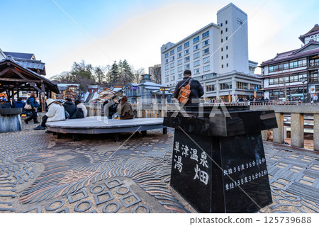 Gunma Prefecture, Kusatsu Town, Agatsuma District, Kusatsu Onsen Yubatake 125739688