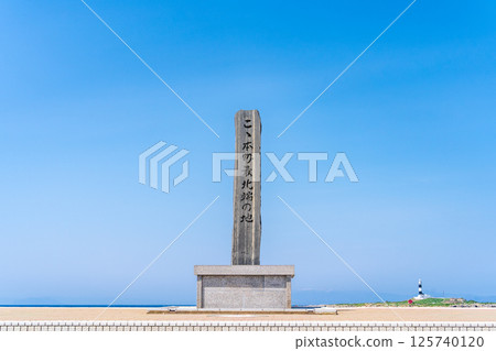 青森縣本州最北端大間崎的風景 125740120