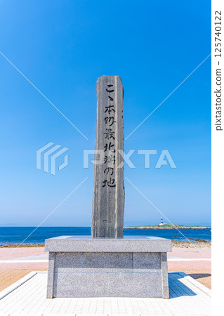 Scenery of Omazaki, the northernmost point of Honshu, Aomori Prefecture Scenery of Omazaki, the northernmost point of Honshu, Aomori Prefecture 125740122