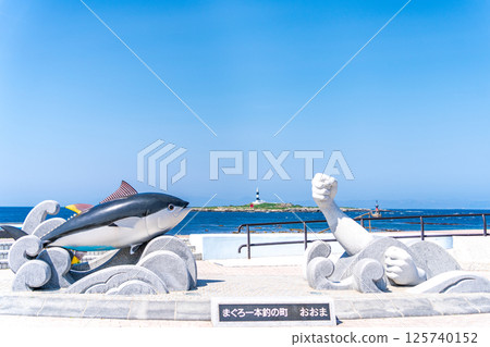 青森縣本州最北端大間崎的風景 青森縣本州最北端大間崎的風景 125740152