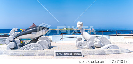 青森縣本州最北端大間崎的風景 青森縣本州最北端大間崎的風景 125740153