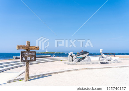 Scenery of Omazaki, the northernmost point of Honshu, Aomori Prefecture 125740157