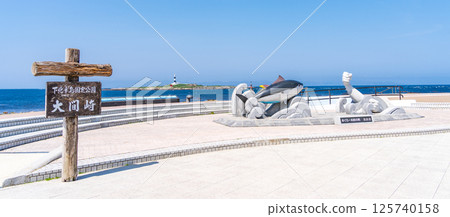 Scenery of Omazaki, the northernmost point of Honshu, Aomori Prefecture 125740158