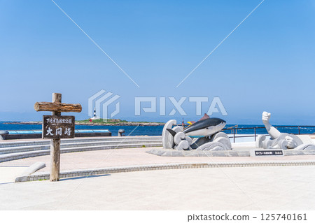 Scenery of Omazaki, the northernmost point of Honshu, Aomori Prefecture 125740161