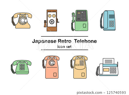 Retro Japanese telephone icon set | Black phone, public phone, push button phone, fax (color) Retro Japanese telephone icon set | Black phone, public phone, push button phone, fax (color) 125740593