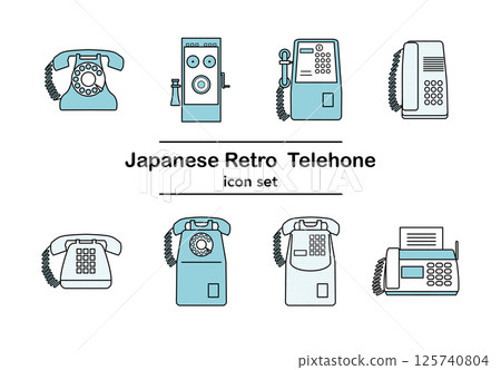 復古日本電話圖示集 |黑色電話、公用電話、按鈕、傳真機(實心圓點顏色) 復古日本電話圖示集 |黑色電話、公用電話、按鈕、傳真機(實心圓點顏色) 125740804