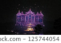 Fireworks maybe? 125744054
