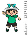 A boy wearing a paper helmet and raising his fist in excitement 125744881