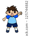 A boy posing with a smile 125744882