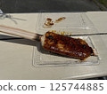 Gohei mochi from Sakute Handmade Village 125744885