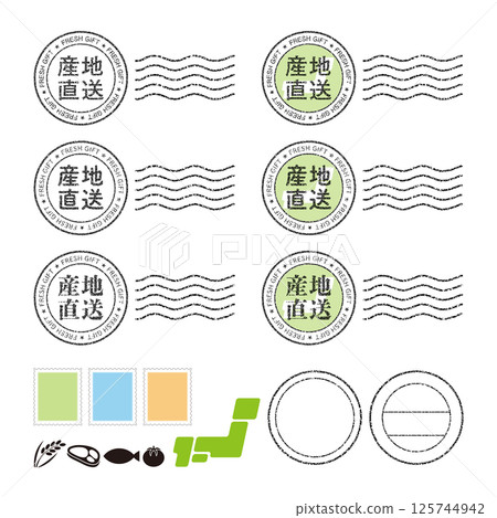 直接來自農場郵票的變化 直接來自農場郵票的變化 125744942