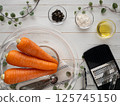 胡蘿蔔Rapée的食材與烹飪用具 125745150