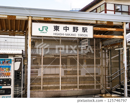 JR東中野站站名顯示 JR東中野站站名顯示 125746797