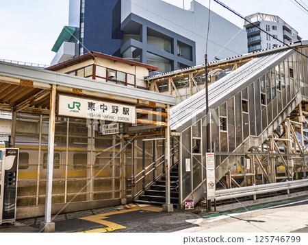 JR Higashi-Nakano Station name display JR Higashi-Nakano Station name display 125746799