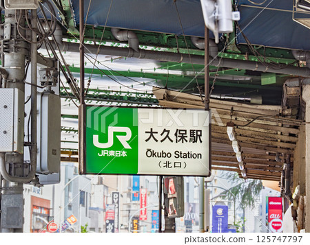 JR大久保站名顯示 JR大久保站名顯示 125747797