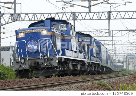 [ARCHIVE] Hokutosei, the luxury sleeper train 125748569